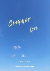 Summer Love Story 网络剧